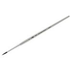 Кисть художественная синтетика имитация белки Гамма "Арбат", круглая №3, короткая ручка