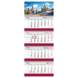 Календарь квартальный 4 бл. на 4 гр., 295*755 мм BG Business "Россия", с бегунком, 2026г.