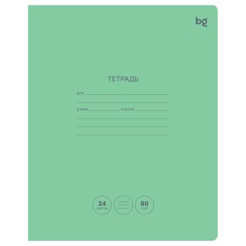 Тетрадь 24л., линия BG 