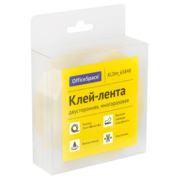 Клей-лента двусторонняя многоразовая OfficeSpace, 30мм*2мм*3м Клей-лента двусторонняя многоразовая OfficeSpace, 30мм*2мм*3м