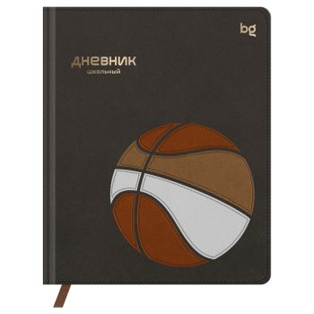 Дневник 1-11 кл. 48л. (твердый) BG 