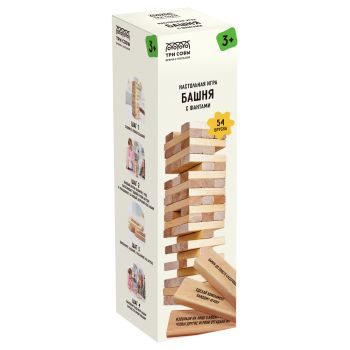 Игра настольная ТРИ СОВЫ Игра настольная ТРИ СОВЫ