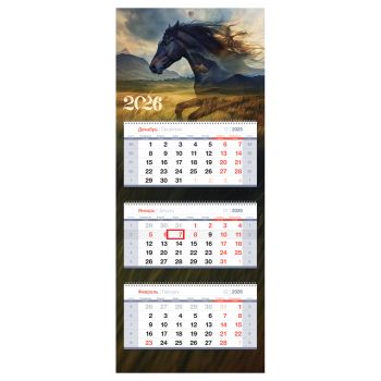Календарь квартальный 3 бл. на 3 гр., 330*810 мм BG Premium Календарь квартальный 3 бл. на 3 гр., 330*810 мм BG Premium