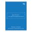 Тетрадь-словарик 48л., А6 для записи иностранных слов BG 