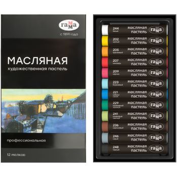 Пастель масляная Гамма, 12 цветов, картон. упаковка Пастель масляная Гамма, 12 цветов, картон. упаковка