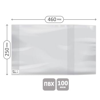 Обложка 250*460 для учебников старших классов, ПВХ 100мкм, универсальная, ArtSpace, ШК Обложка 250*460 для учебников старших классов, ПВХ 100мкм, универсальная, ArtSpace, ШК