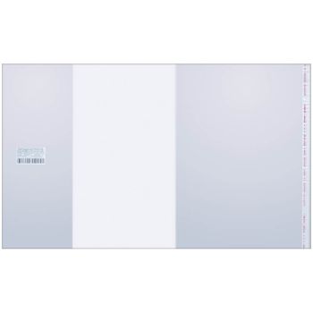 Обложка 250*400 для учебников старших классов, ПП 80мкм, универсальная с клеевым краем, ArtSpace, ШК