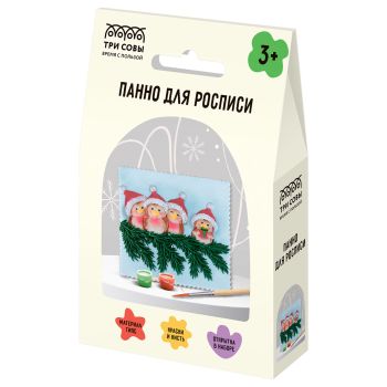 Панно для росписи из гипса ТРИ СОВЫ 