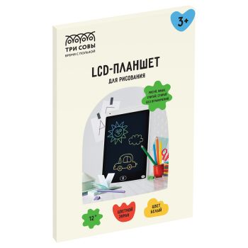 Планшет для рисования LCD, ТРИ СОВЫ, 12 Планшет для рисования LCD, ТРИ СОВЫ, 12