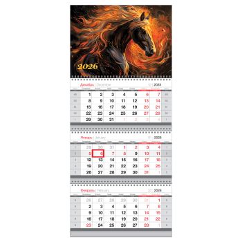 Календарь квартальный 3 бл. на 3 гр., 195*445 мм BG Mini 