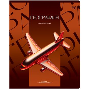 Тетрадь предметная 48л. BG Тетрадь предметная 48л. BG