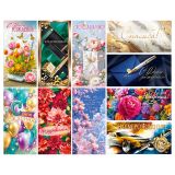 Конверт для денег Горчаков ГК "Ассорти №47", 84*168мм, 10 дизайнов