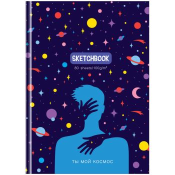 Скетчбук 80л., А5 BG Скетчбук 80л., А5 BG