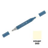 Маркер двусторонний для скетчинга Гамма "Студия", блендер, корпус трехгранный, пулевид./клиновид. наконечники