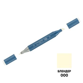 Маркер двусторонний для скетчинга Гамма 