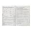 Электросушитель для рук OfficeClean Professional, 2000Вт, сенсорный, белый, ABS-пластик