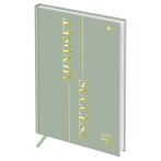 Еженедельник датированный 2026г., А5, 80л., 7БЦ, BG "Mindset. Sage", отд. фольгой 3D