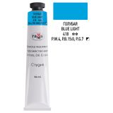 Краска масляная худ. Гамма "Студия", Голубая, 46 мл, туба