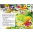 Книга Росмэн 130*200, 