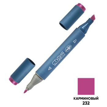 Маркер двусторонний для скетчинга Гамма Маркер двусторонний для скетчинга Гамма