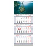 Календарь квартальный 3 бл. на 3 гр., 295*700 мм BG Standard "Маяк", с бегунком, 2026г.