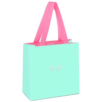 Пакет подарочный 20*20*10см MESHU 